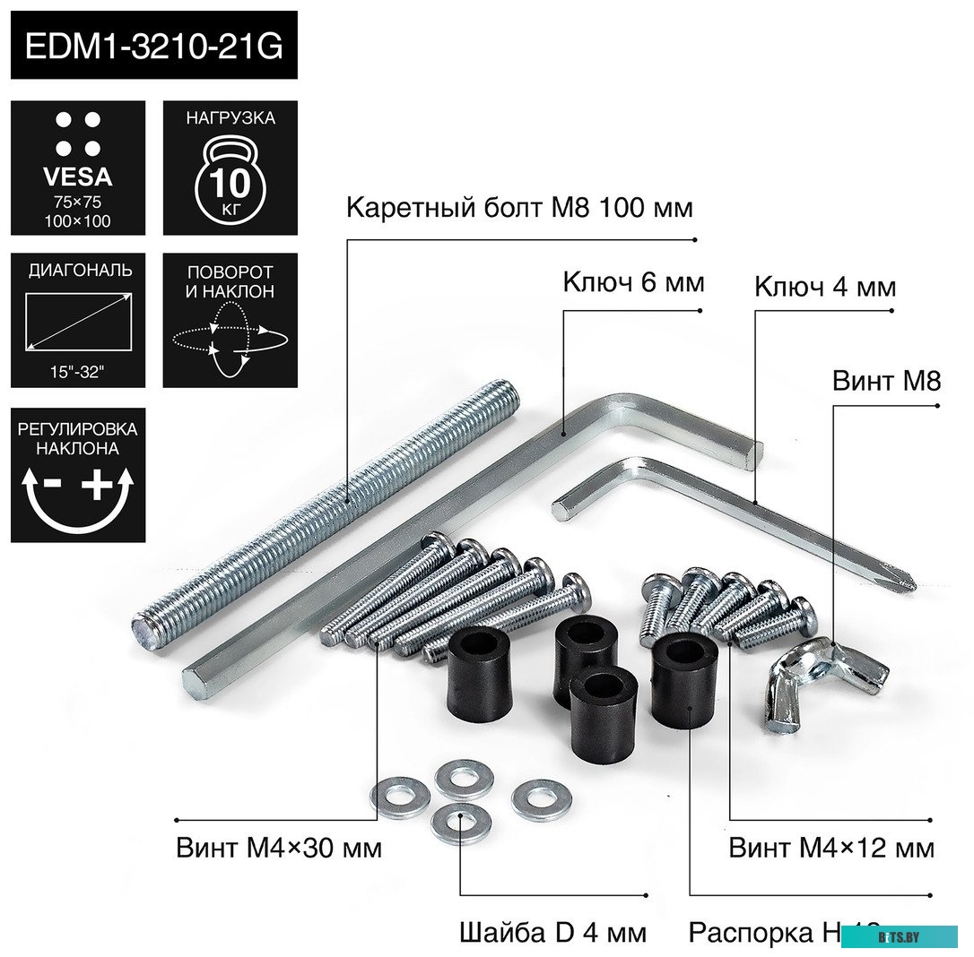 Корпус серверный 3U Exegate Pro 3U300-03 EX297868RUS RM 19", глубина 300, БП 1000PPH-SE 80 PLUS Bronze, 2*USB 2.0 EX297868RUS