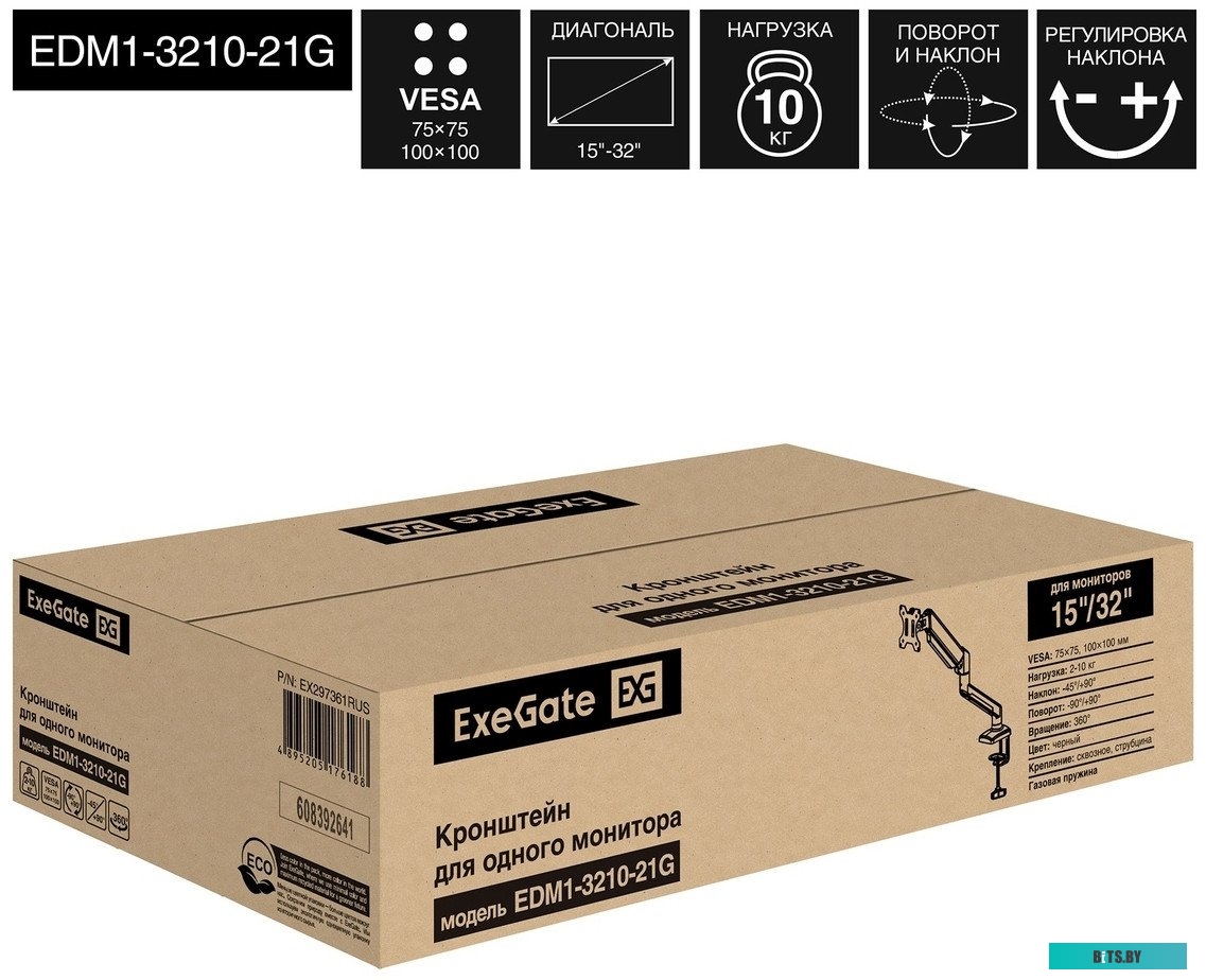 Корпус серверный 3U Exegate Pro 3U300-03 EX297868RUS RM 19", глубина 300, БП 1000PPH-SE 80 PLUS Bronze, 2*USB 2.0 EX297868RUS