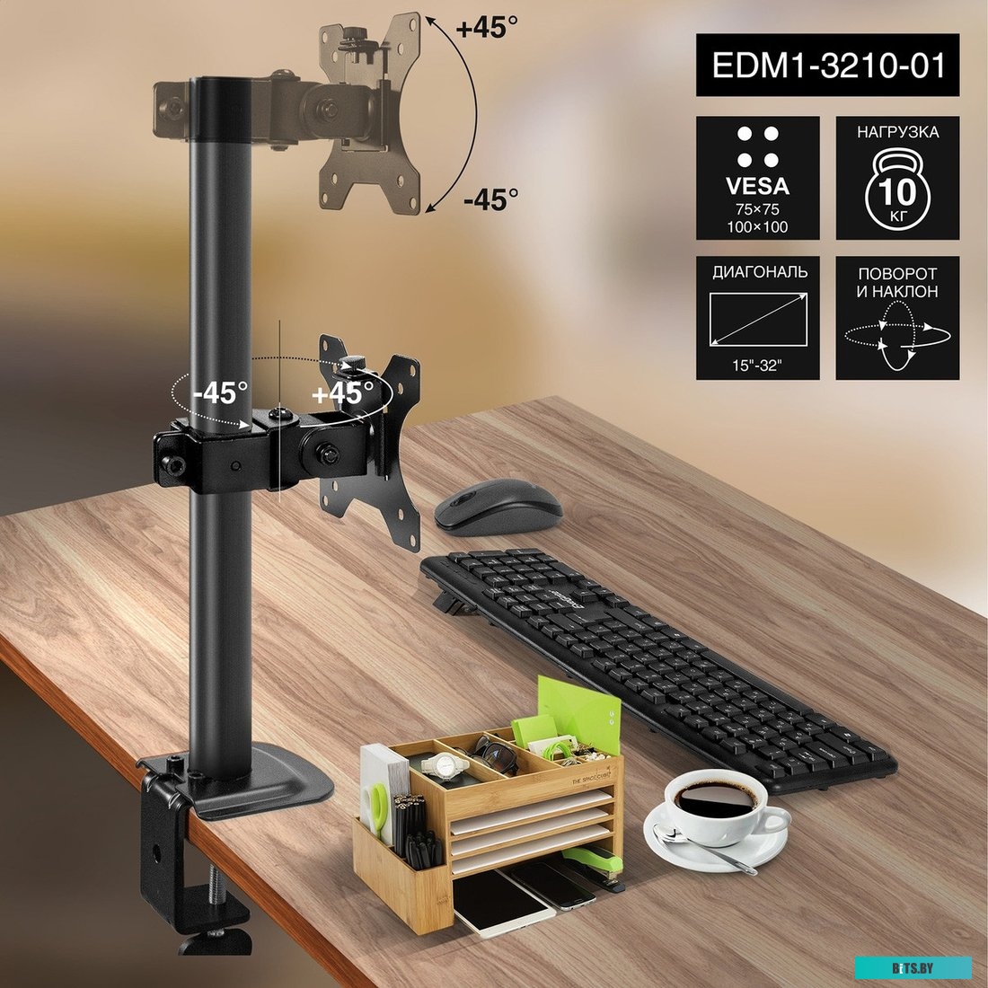 Кабель питания ExeGate Special EC-0,5S (C13->C14, 3*0.75mm2, CCA, черный, 0.5м) <EX297759RUS> EX297759RUS