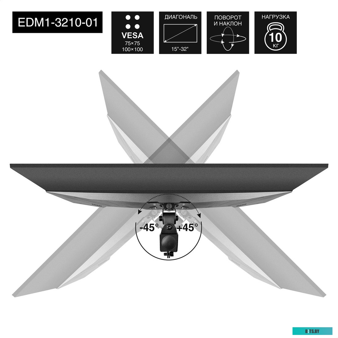 Кабель питания ExeGate Special EC-0,5S (C13->C14, 3*0.75mm2, CCA, черный, 0.5м) <EX297759RUS> EX297759RUS