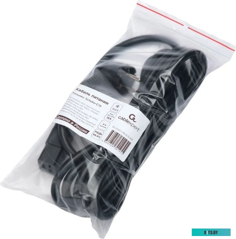 Кабель питания Cablexpert PC-S22-C19-2.5-3M Schuko-C19, 3x2.5мм2, 16A, с заземлением, медь, 3м, черный, пакет PC-S22-C19-2.5-3M