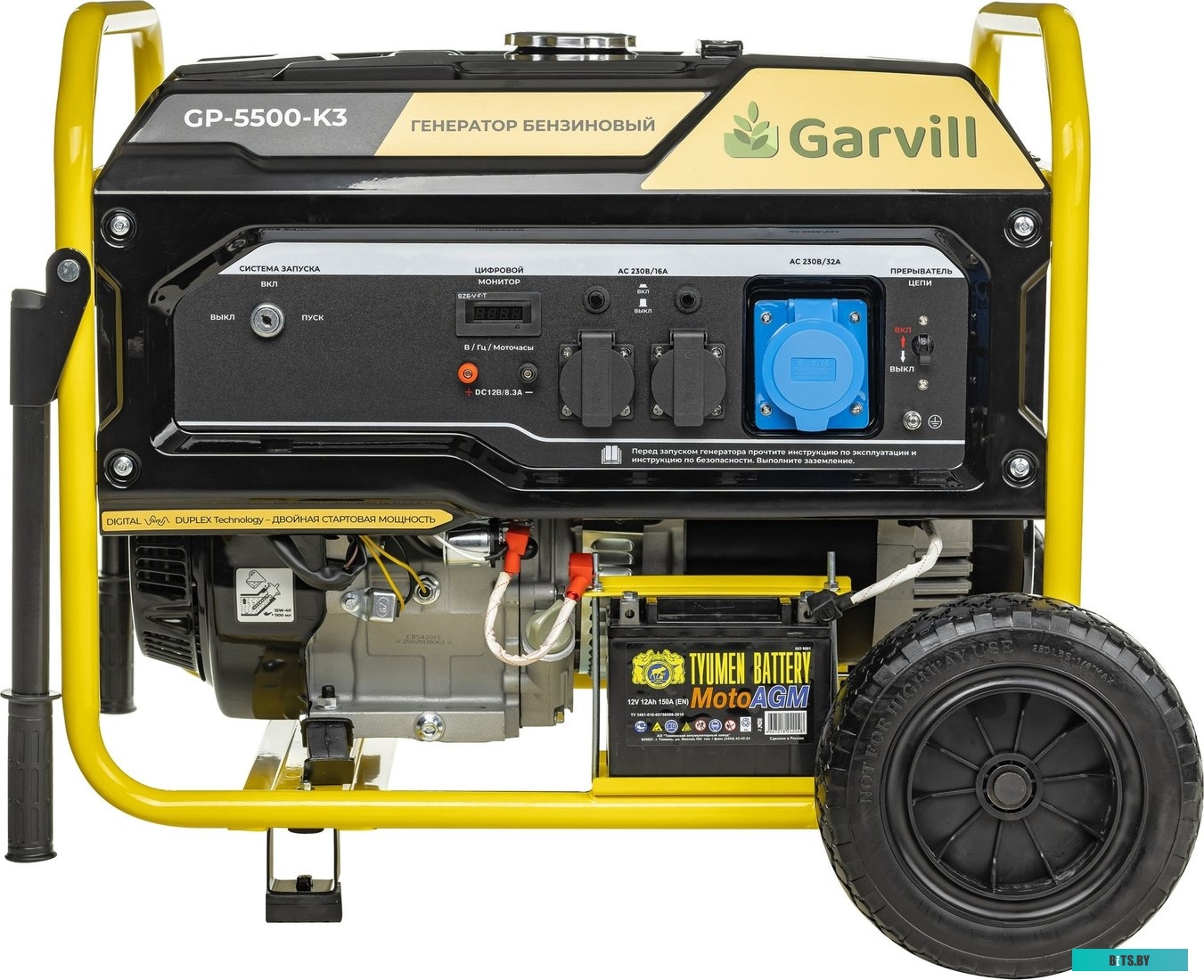 Блок питания Procase GRP550