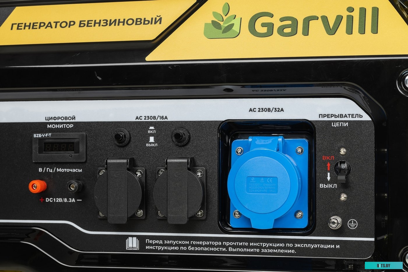 Блок питания Procase GRP550