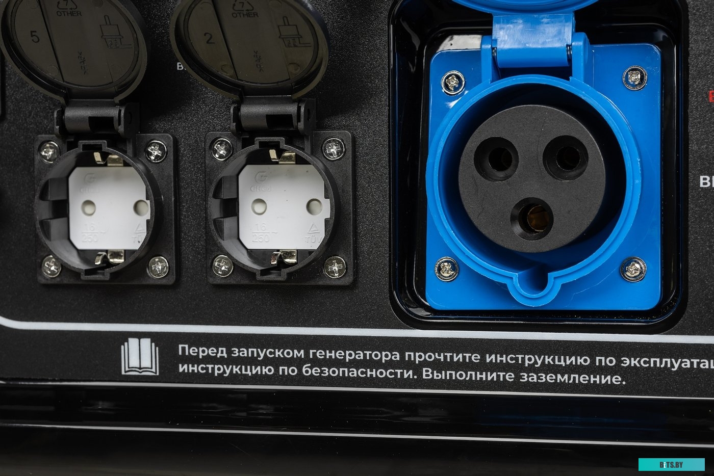 Блок питания Procase GRP550