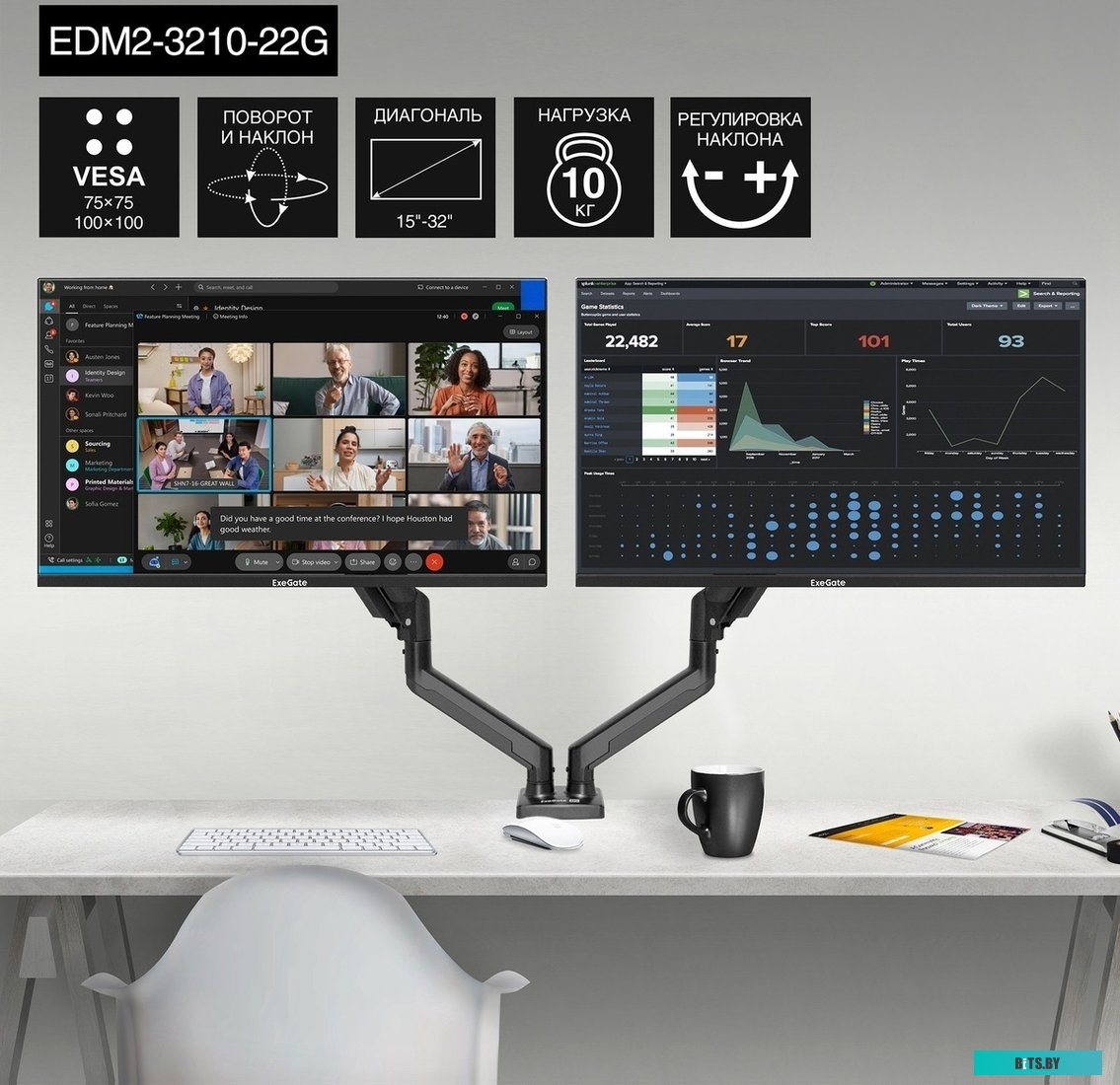 Док-станция 4-в-1 ExeGate DUB-2213C/CR <EX297632 EX297632RUS