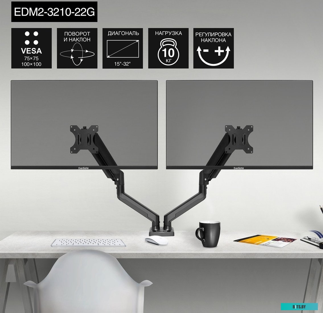 Док-станция 4-в-1 ExeGate DUB-2213C/CR <EX297632 EX297632RUS