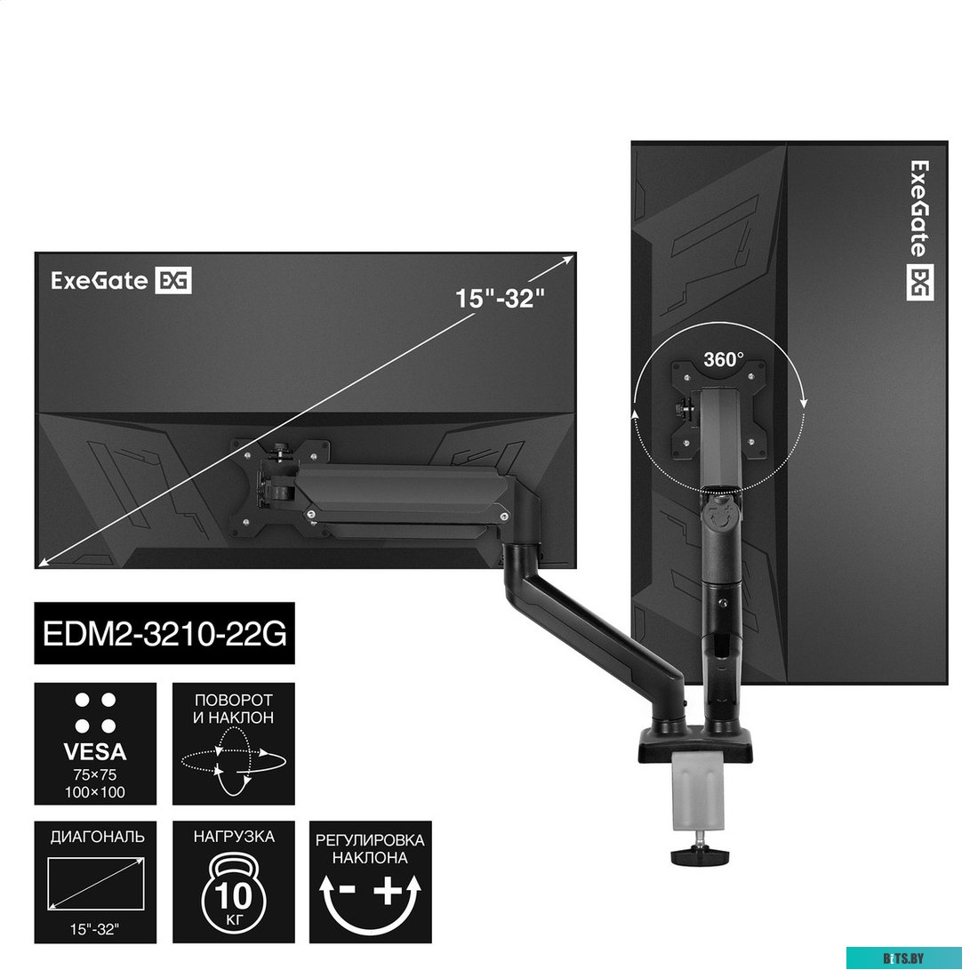 Док-станция 4-в-1 ExeGate DUB-2213C/CR <EX297632 EX297632RUS