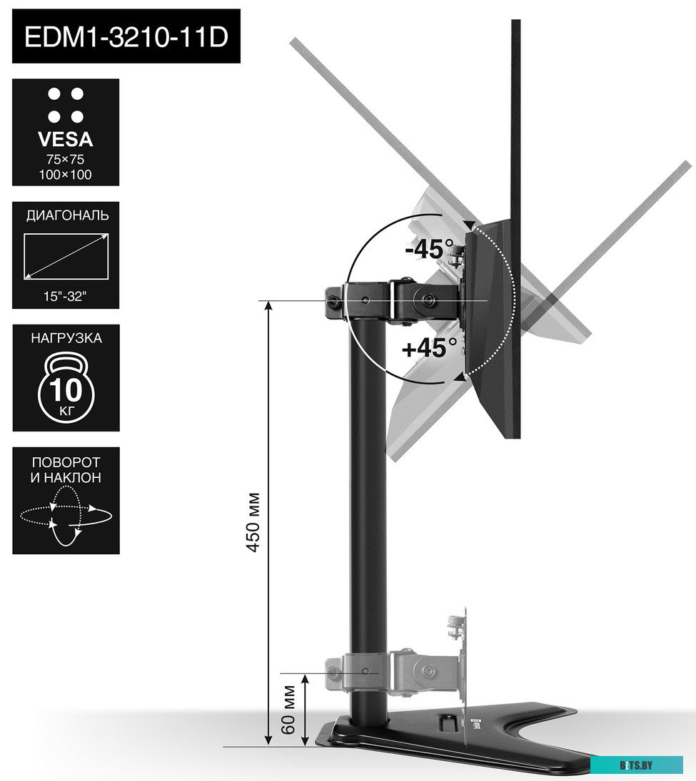 Серверный корпус ExeGate Pro 3U300-03 <RM 19", высота 3U, глубина 300, БП 700PPH-SE 80 PLUS® Bronze, USB> EX297865RUS