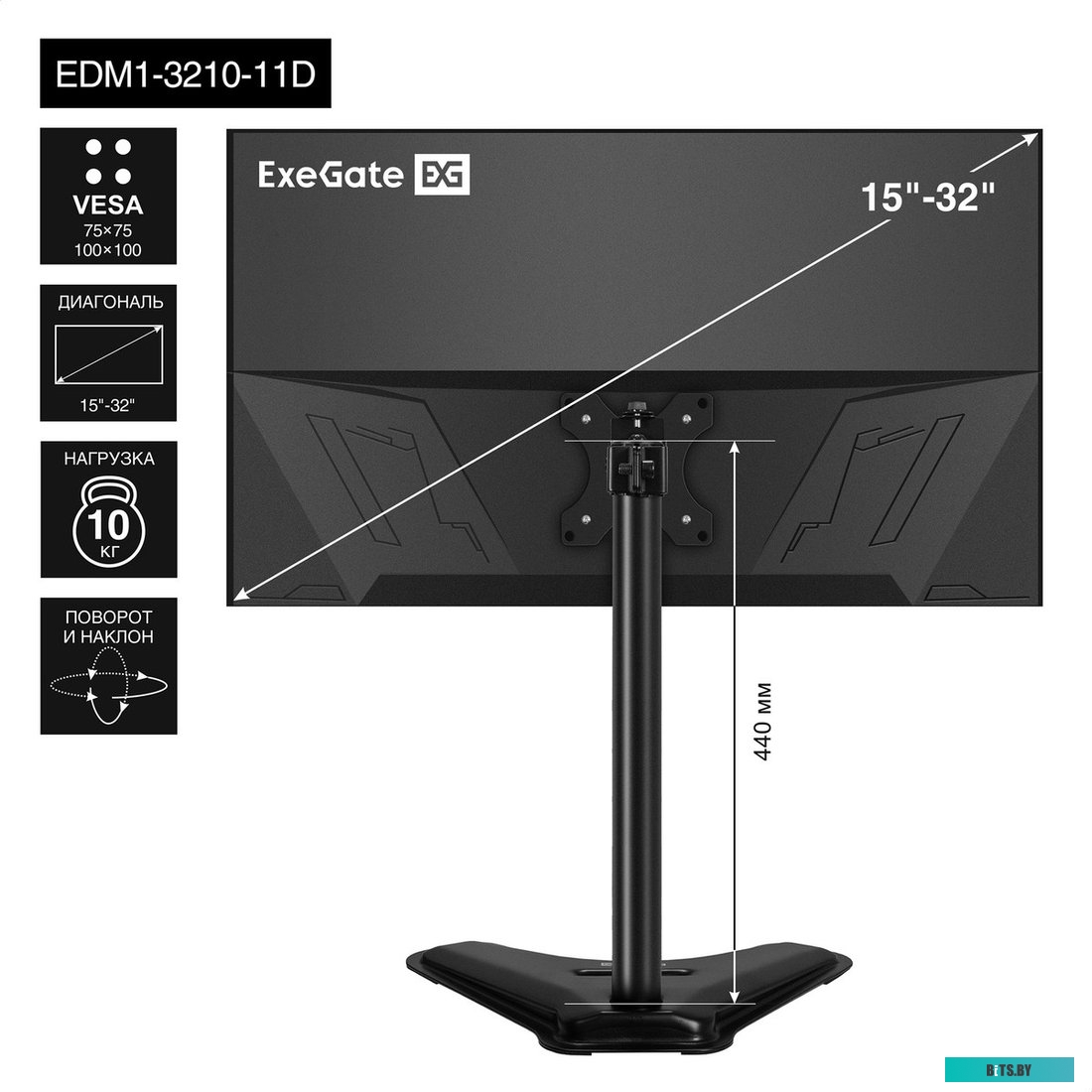 Серверный корпус ExeGate Pro 3U300-03 <RM 19", высота 3U, глубина 300, БП 700PPH-SE 80 PLUS® Bronze, USB> EX297865RUS