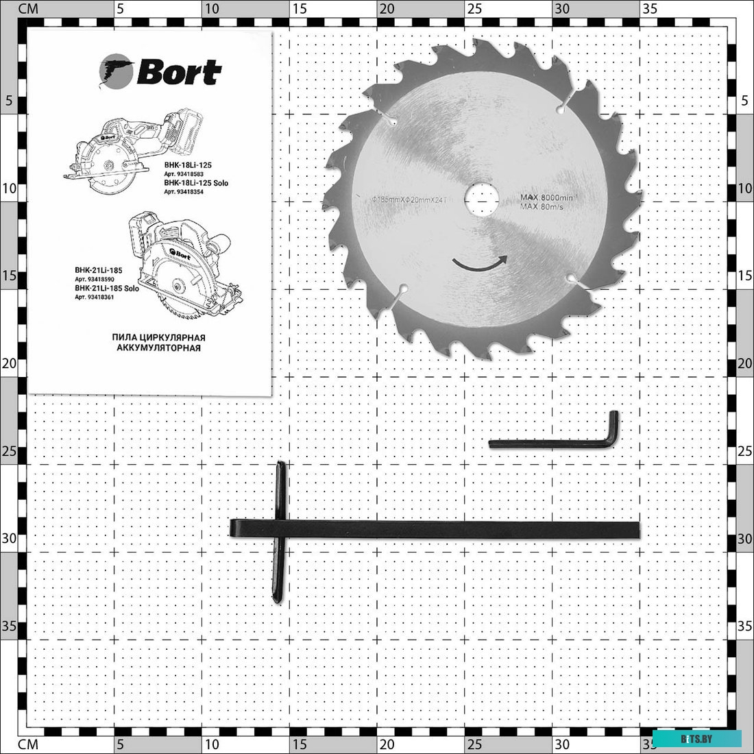 ТА-185 Триммер электрический Зубр ТА-185,  аккумуляторный,  18В