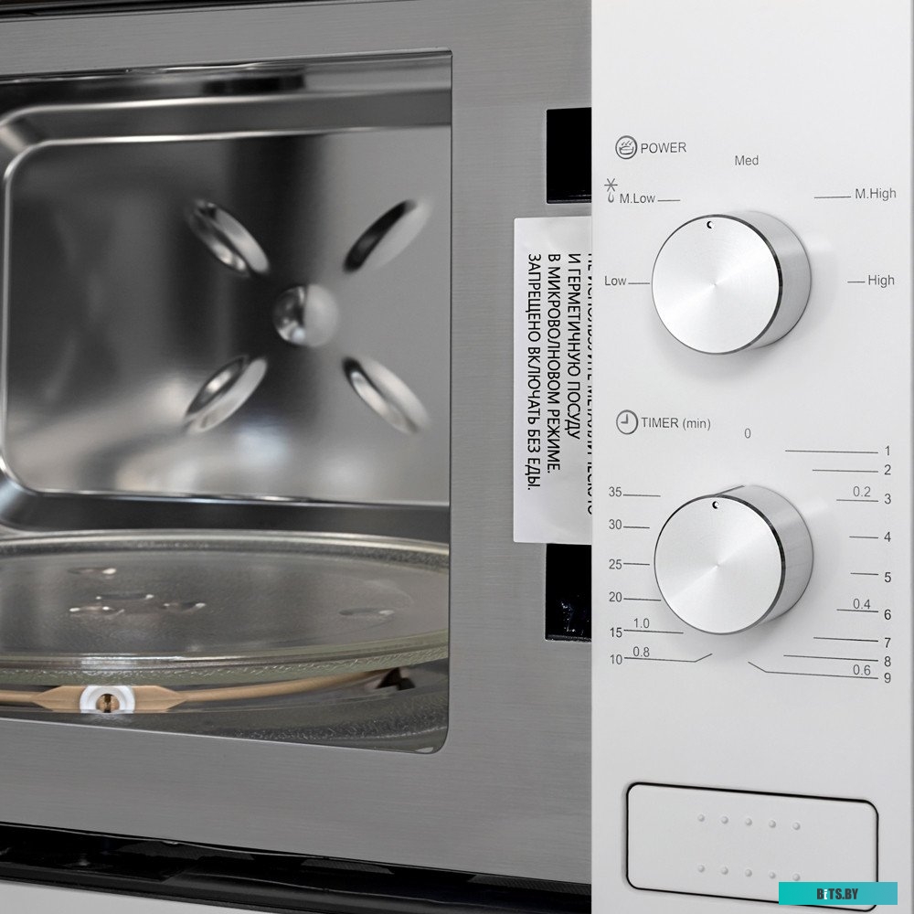 MIA211 M WH УТ-00003665 ZorG MIA211 M (белый)