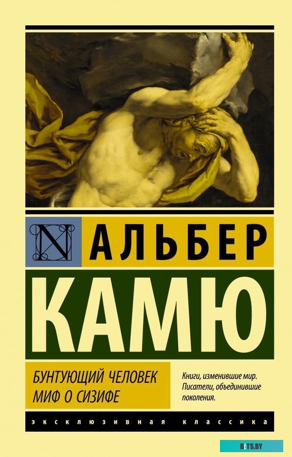 Ноутбук HP ProBook 4 G1i  (C2BP2AT) C2BP2AT