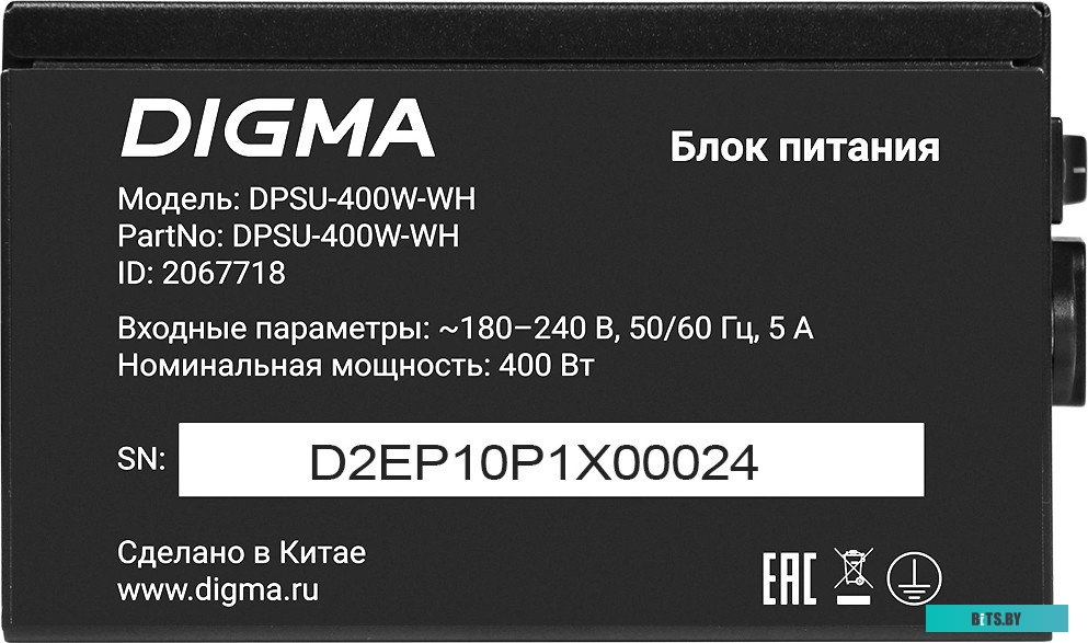 Компьютер iRU Game 710Z7G,  [2062718] 2062718