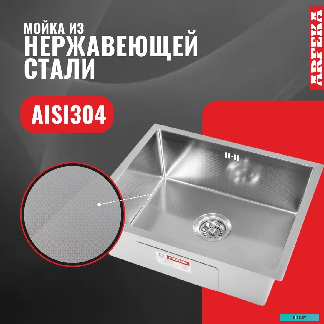 УТ000033835 Чехол (клип-кейс) Redline iBox Crystal, для Honor X9a, противоударный, прозрачный [ут000033835]