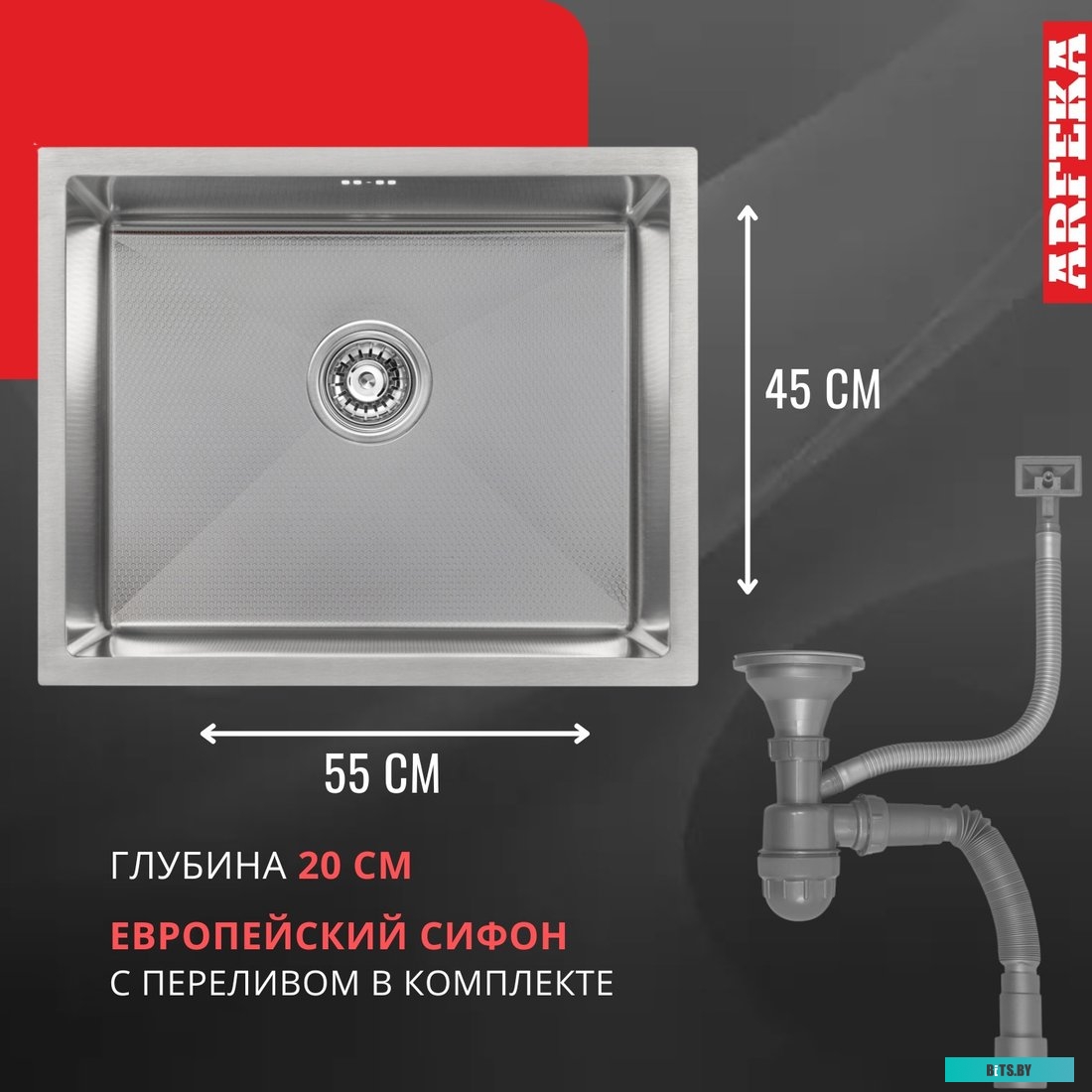 УТ000033835 Чехол (клип-кейс) Redline iBox Crystal, для Honor X9a, противоударный, прозрачный [ут000033835]