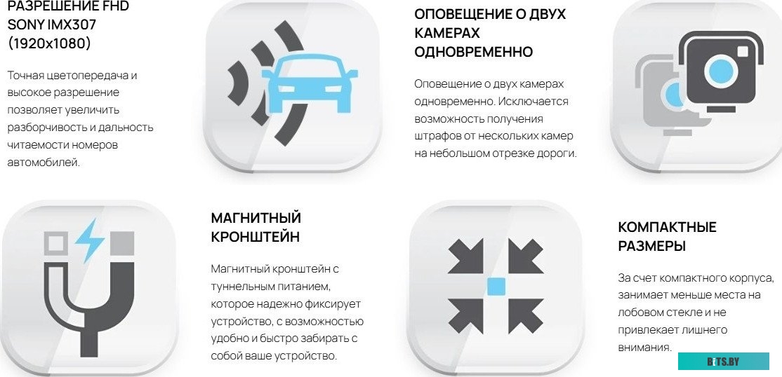 Видеорегистратор Tomahawk FHD X1