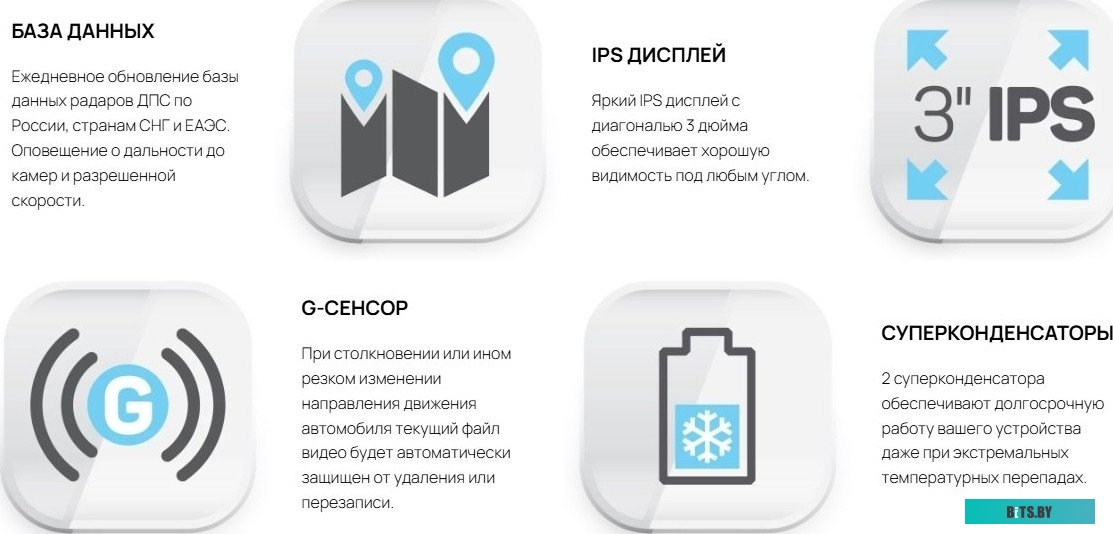 Видеорегистратор Tomahawk FHD X1