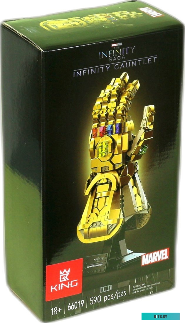 660.19 Воздухоочиститель Beurer LR310 50Вт белый (660.19)