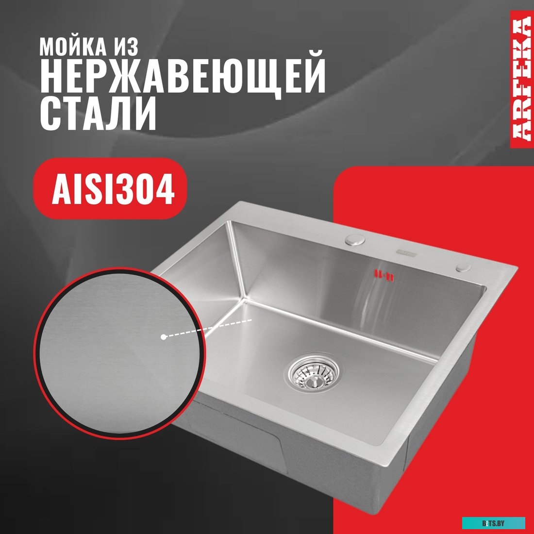 AR-SD32 32Gb Карта памяти Arsenal AR-SD32 32Gb