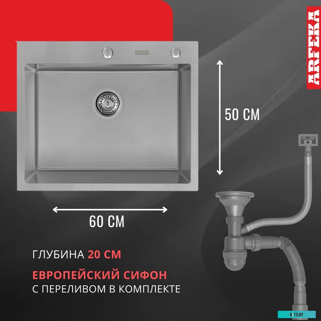 AR-SD32 32Gb Карта памяти Arsenal AR-SD32 32Gb