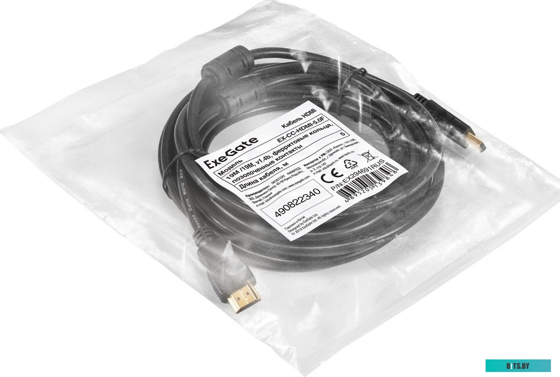 Кабель HDMI-DVI ExeGate EX-CC-HDMIM-DVIM-10.0 EX294671RUS