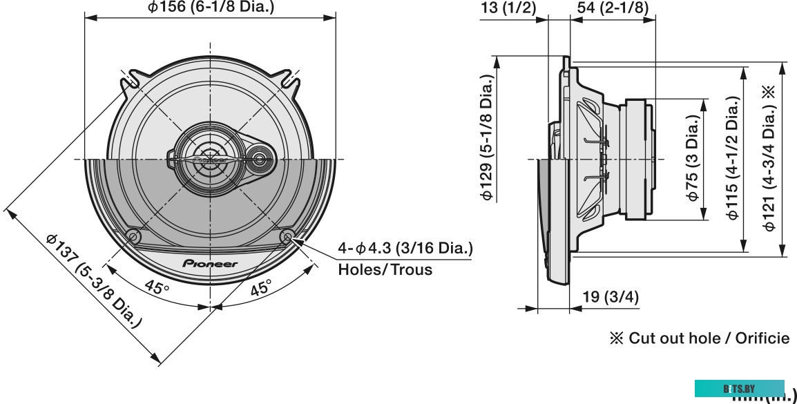 TS-A1371F Колонки автомобильные Pioneer TS-A1371F