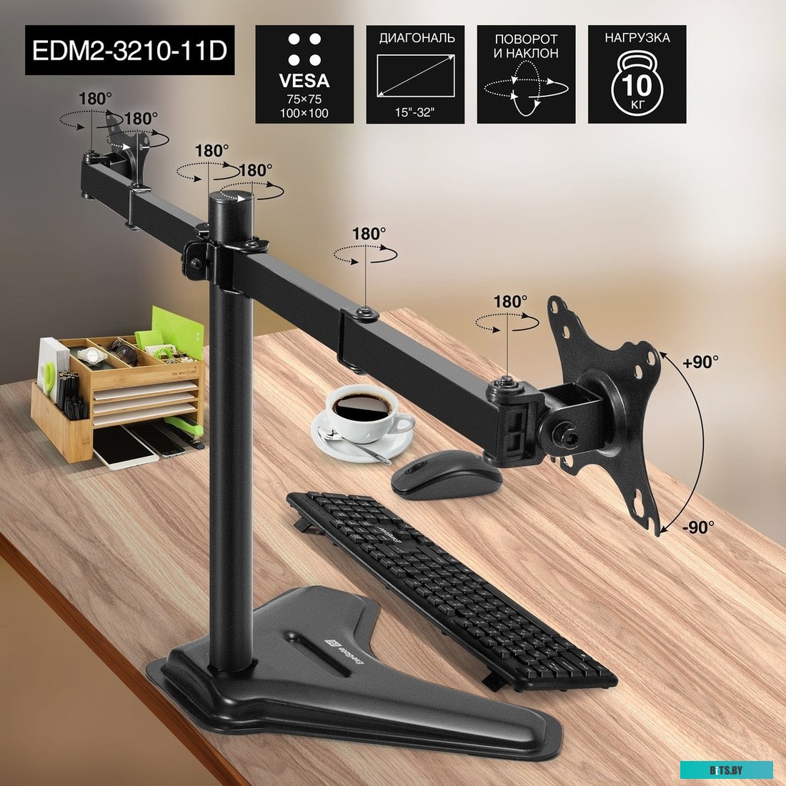 EX297394RUS Комплект ИБП EX295992RUS + батарея 90Aч EX285655RUS 1шт (инвертор, синус, для котла, PF=1, настенный) ExeGate IdealSine SR-600.LCD.2SH <60