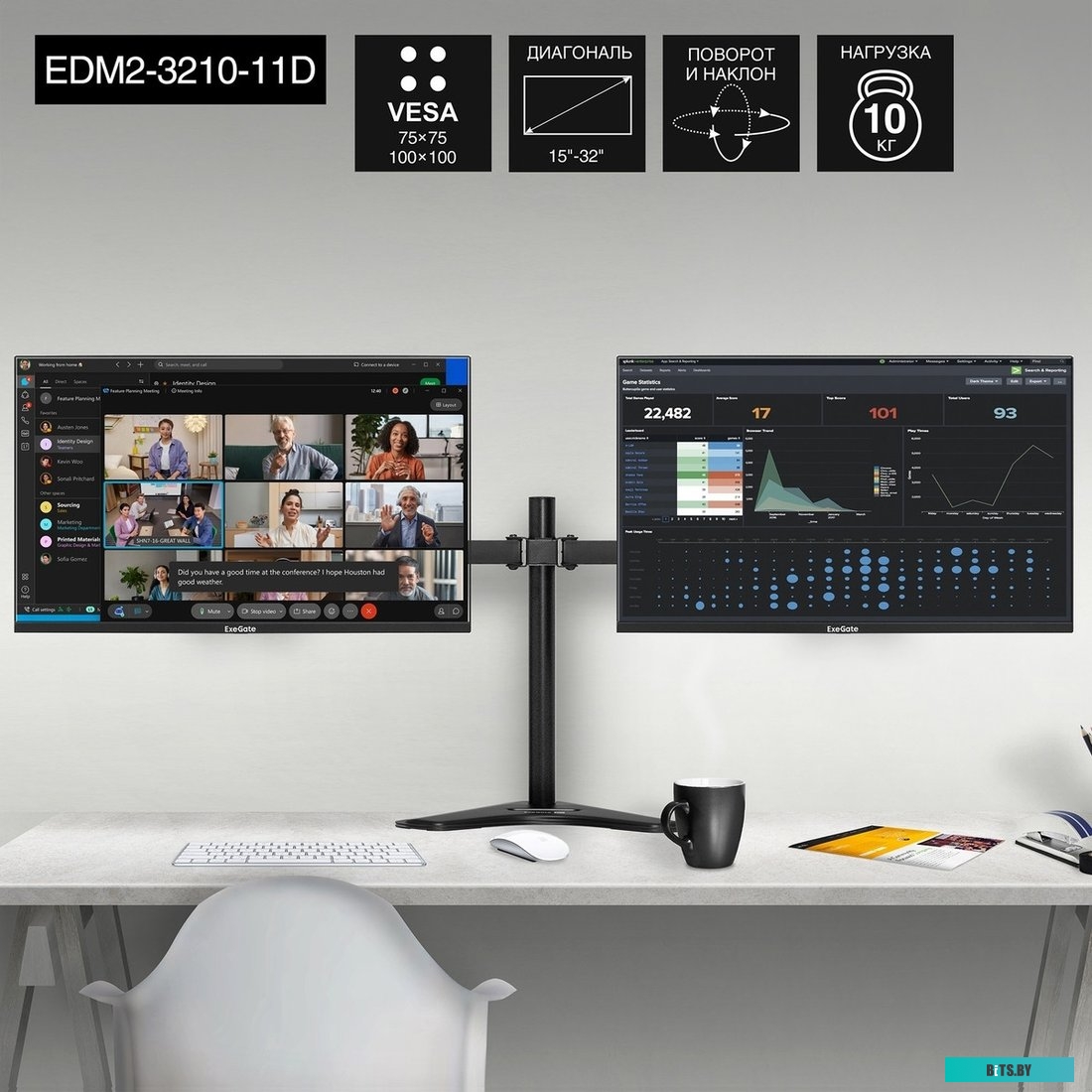 EX297394RUS Комплект ИБП EX295992RUS + батарея 90Aч EX285655RUS 1шт (инвертор, синус, для котла, PF=1, настенный) ExeGate IdealSine SR-600.LCD.2SH <60