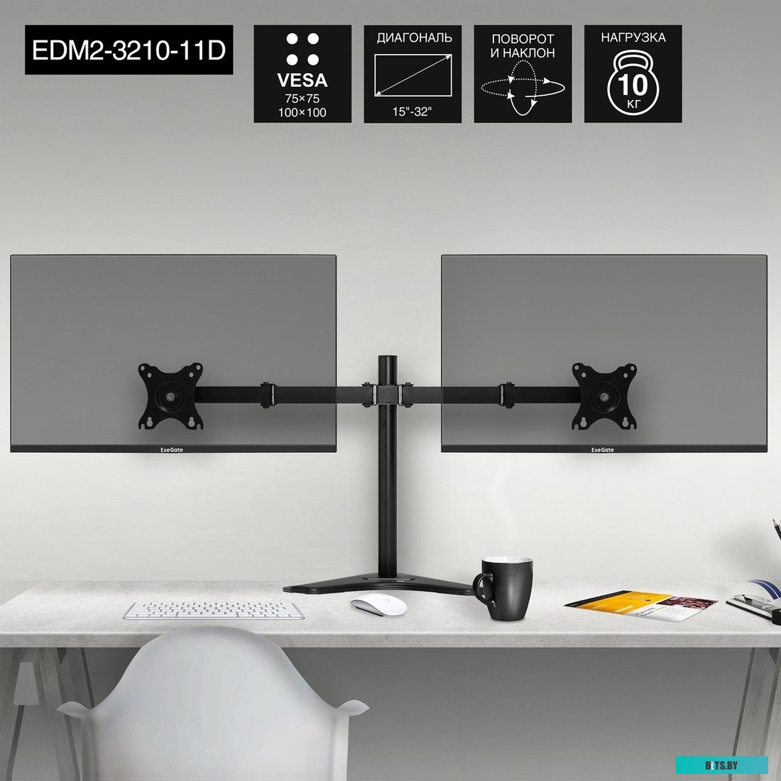 EX297394RUS Комплект ИБП EX295992RUS + батарея 90Aч EX285655RUS 1шт (инвертор, синус, для котла, PF=1, настенный) ExeGate IdealSine SR-600.LCD.2SH <60