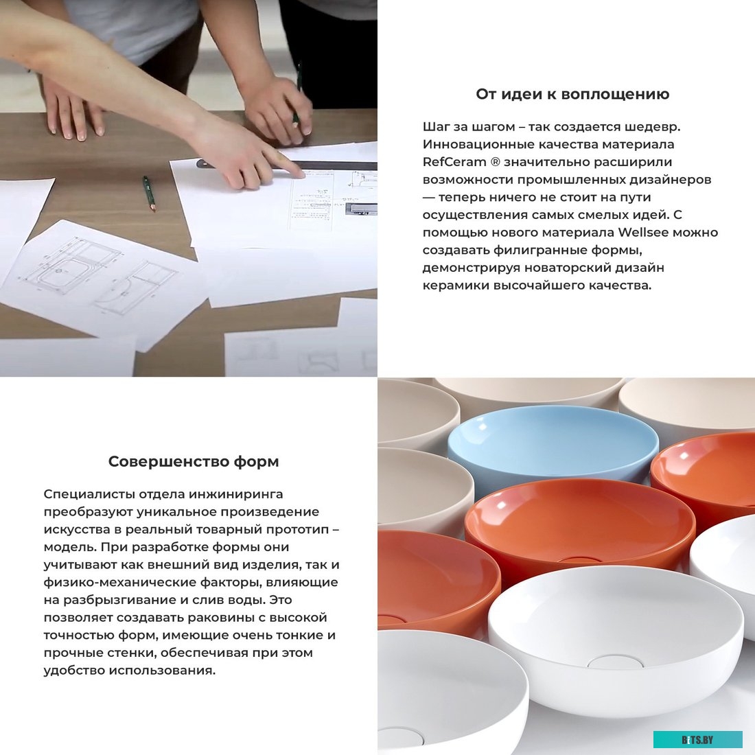 15021000 Вытяжка ВО 1502 32490 GEFEST