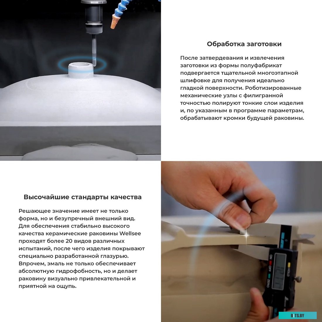 15021000 Вытяжка ВО 1502 32490 GEFEST