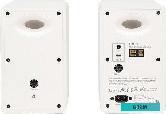 Наушники Hoco M60 (белый)