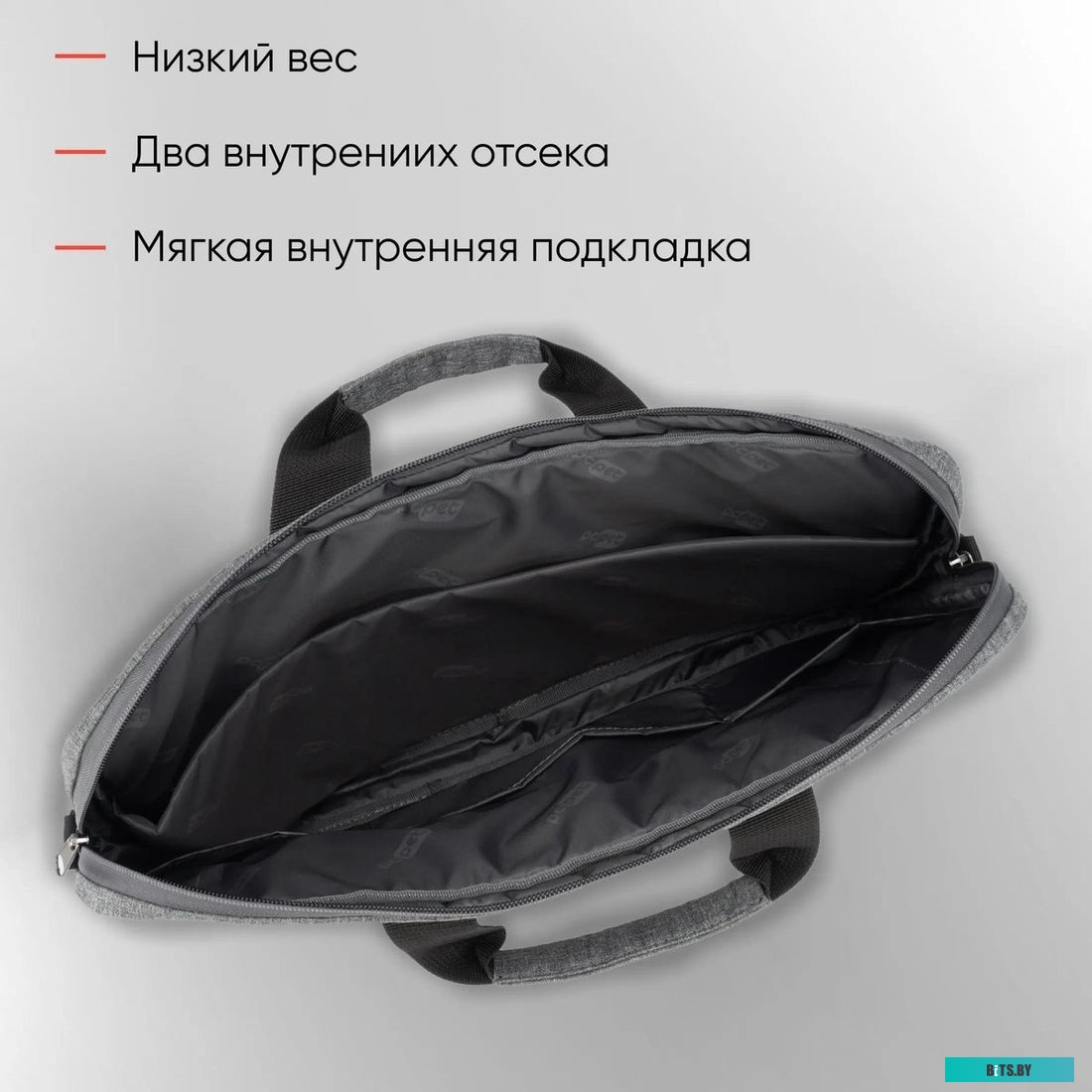 PCP15B2GY Сумка для ноутбука 15.6" PC Pet PCP15B2GY серый/черный полиэстер