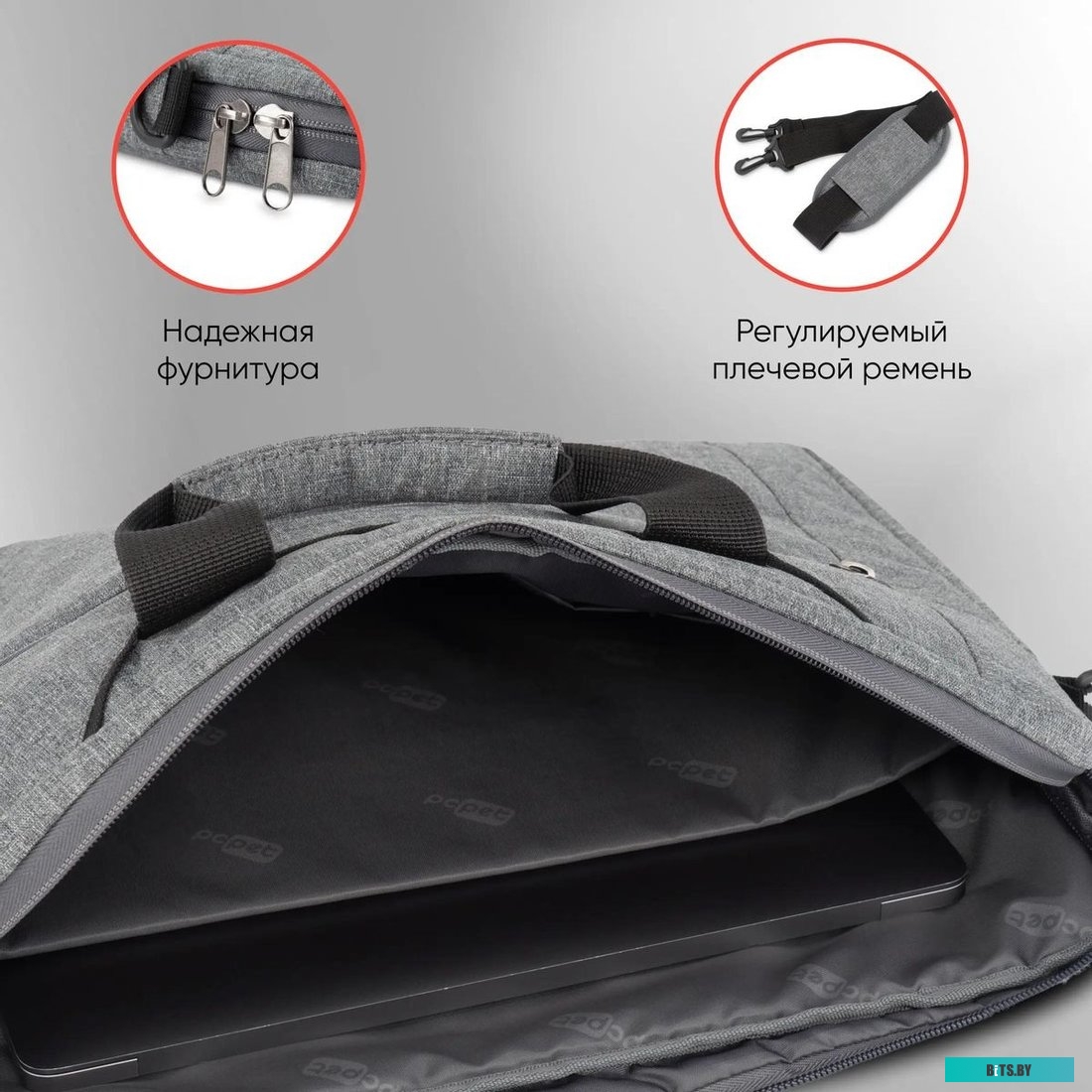 PCP15B2GY Сумка для ноутбука 15.6" PC Pet PCP15B2GY серый/черный полиэстер