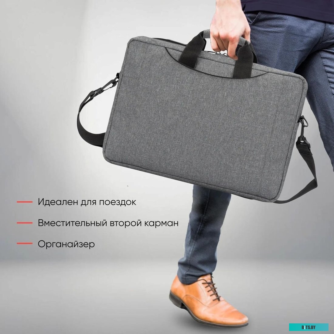 PCP15B2GY Сумка для ноутбука 15.6" PC Pet PCP15B2GY серый/черный полиэстер