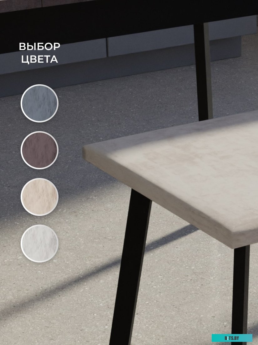 Кронштейн Electric Light МСТ-1