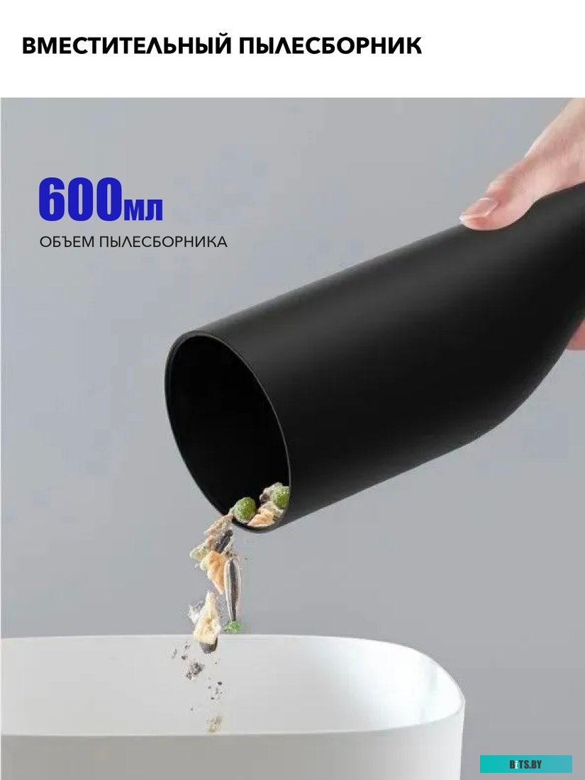 Deerma VC03S (международная версия, черный)