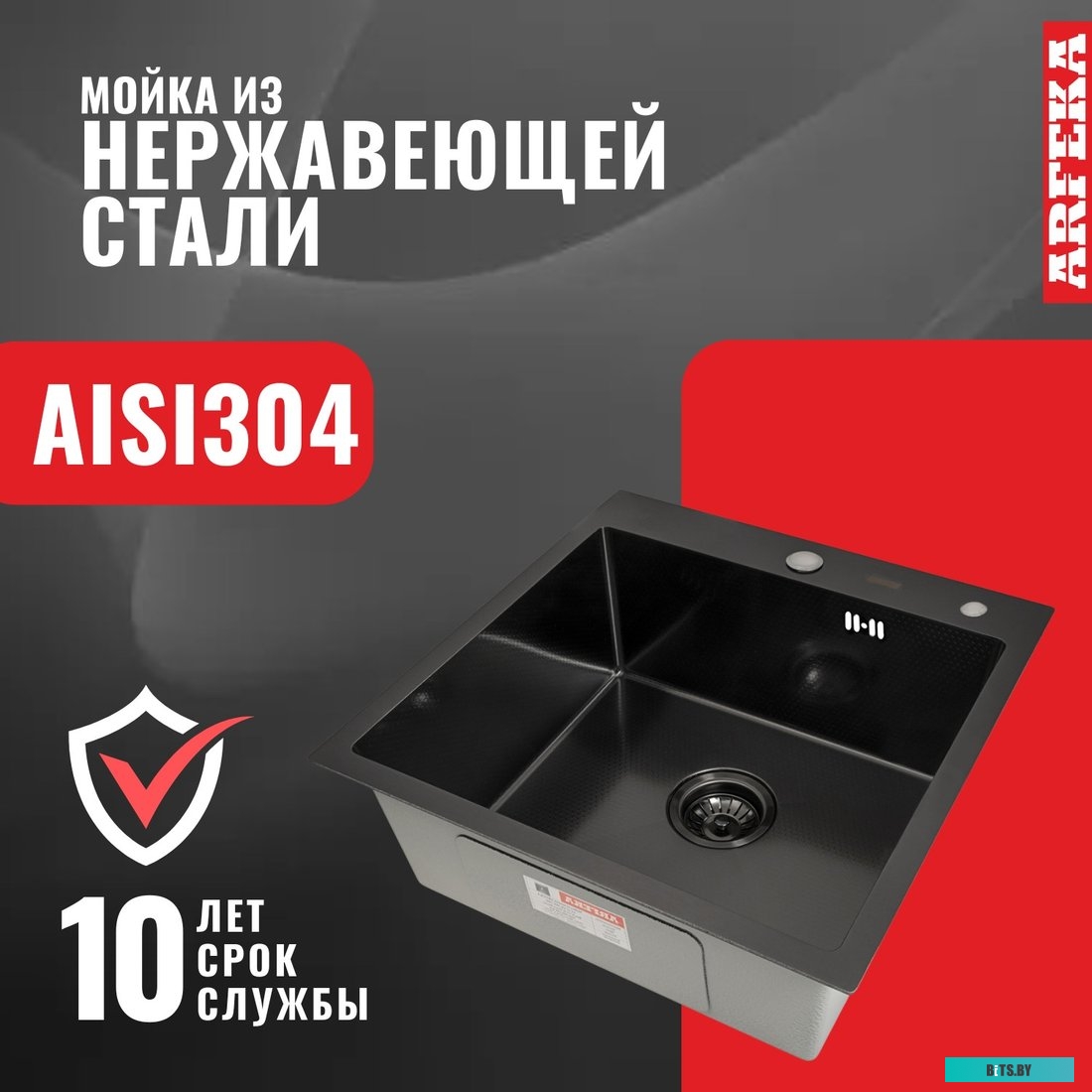 УТ000036181 Чехол (клип-кейс) Redline iBox Crystal, для Huawei Nova 11, противоударный, прозрачный [ут000036181]