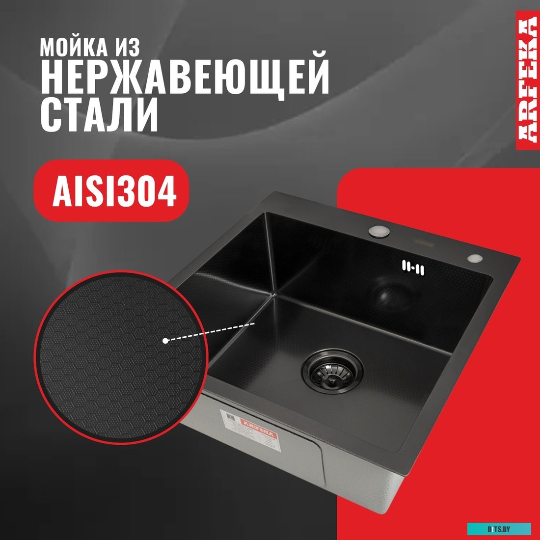 УТ000036181 Чехол (клип-кейс) Redline iBox Crystal, для Huawei Nova 11, противоударный, прозрачный [ут000036181]