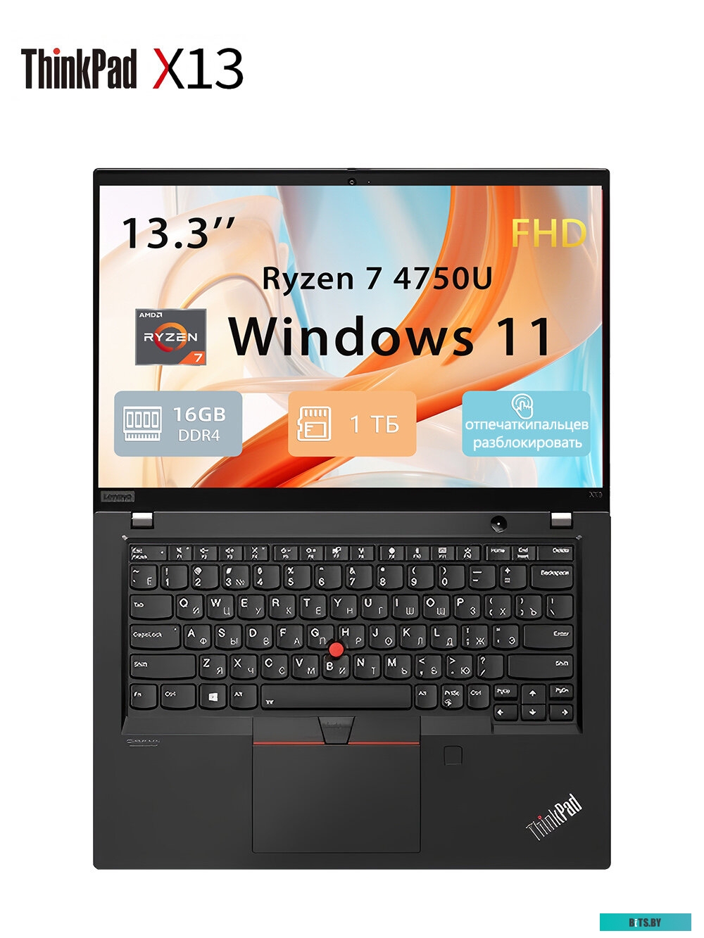 Ноутбук Lenovo ThinkPad X13 Gen 1 20T3A0CSCD (клавиатура без кириллицы)