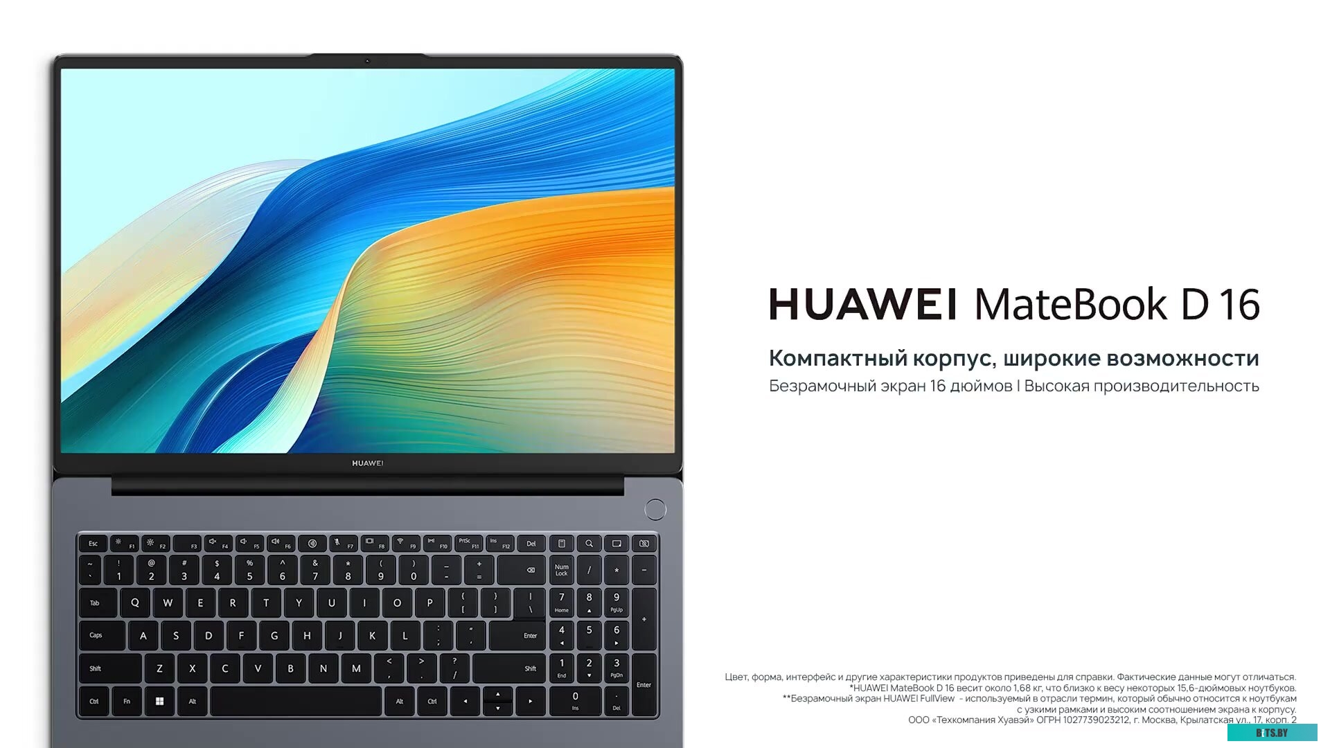 Huawei MateBook D 15 BoDE-WDH9 53013PAB