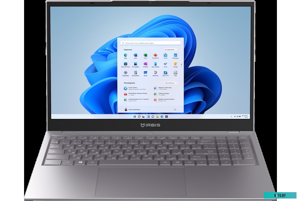 Ноутбук IRBIS 15NBP3505