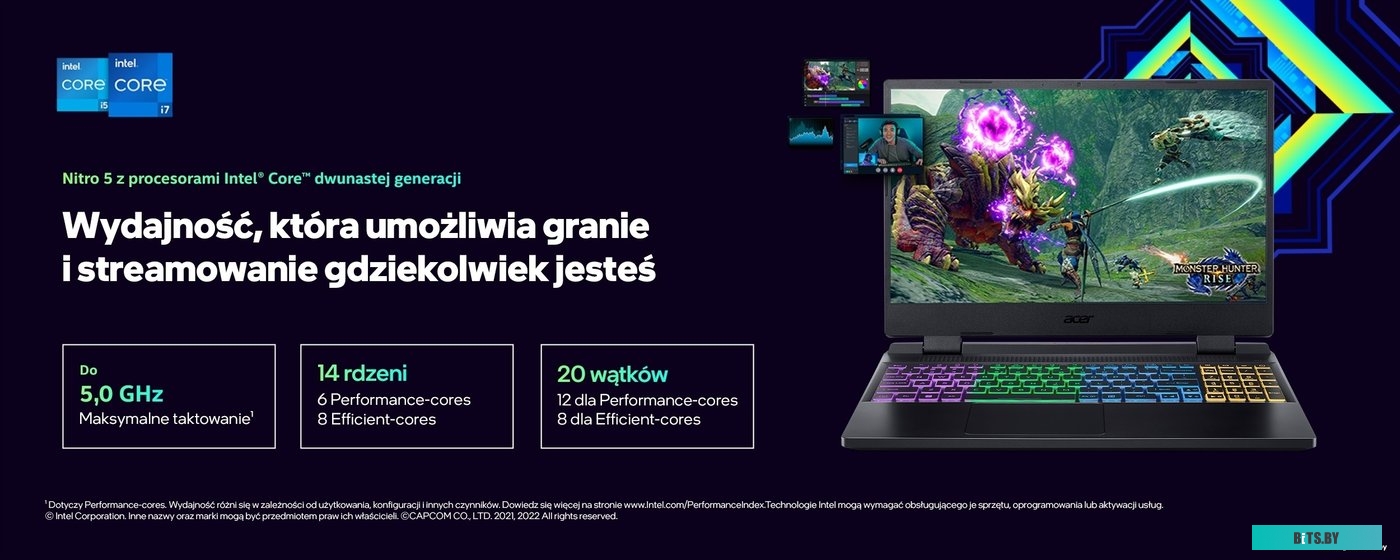 Ноутбук Acer Nitro 5 AN517-55-75EB NH.QFXEP.001 (клавиатура без кириллицы)