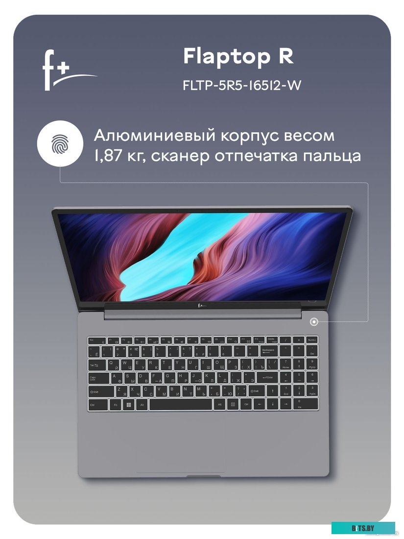 Ноутбук F+ Flaptop R FLTP-5R5-16512-W