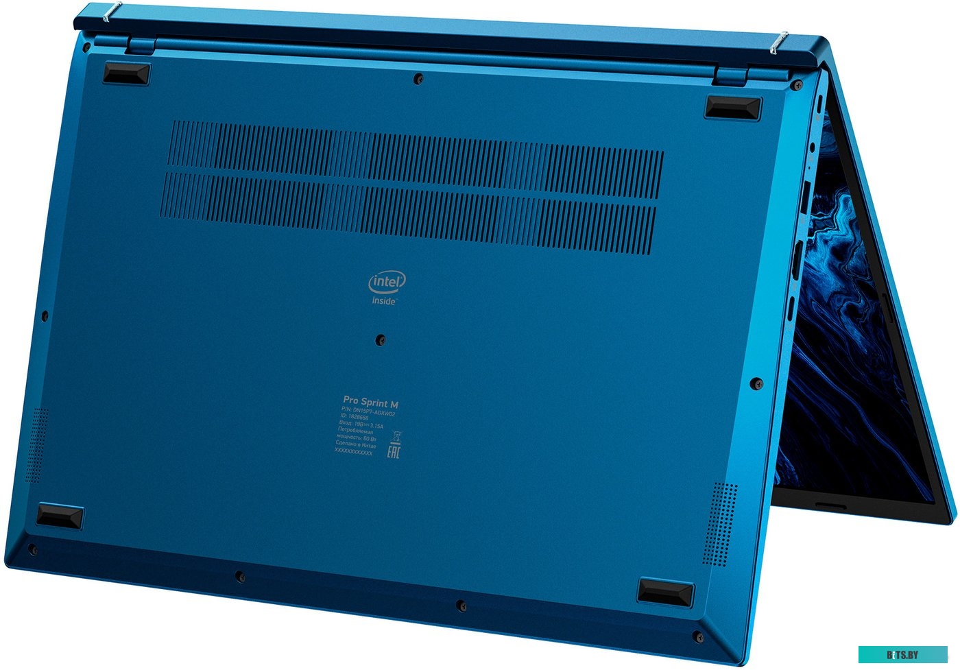 Digma Pro Sprint M DN15P7-ADXW03