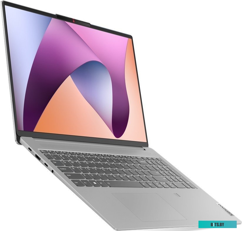 Ноутбук Lenovo IdeaPad Slim 5 16ABR8 82XG002SRK