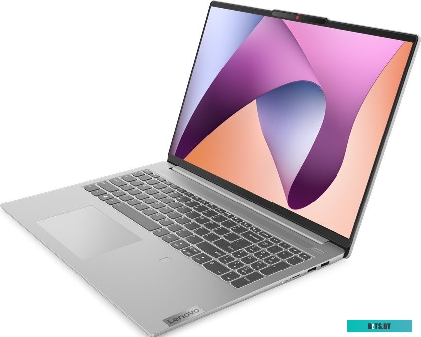 Ноутбук Lenovo IdeaPad Slim 5 16ABR8 82XG002SRK