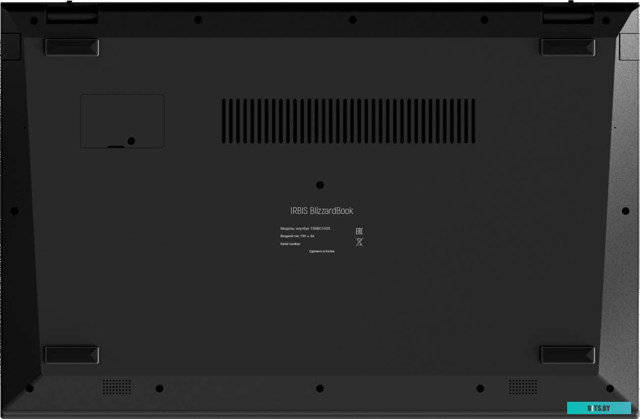 Irbis 15NBC1005