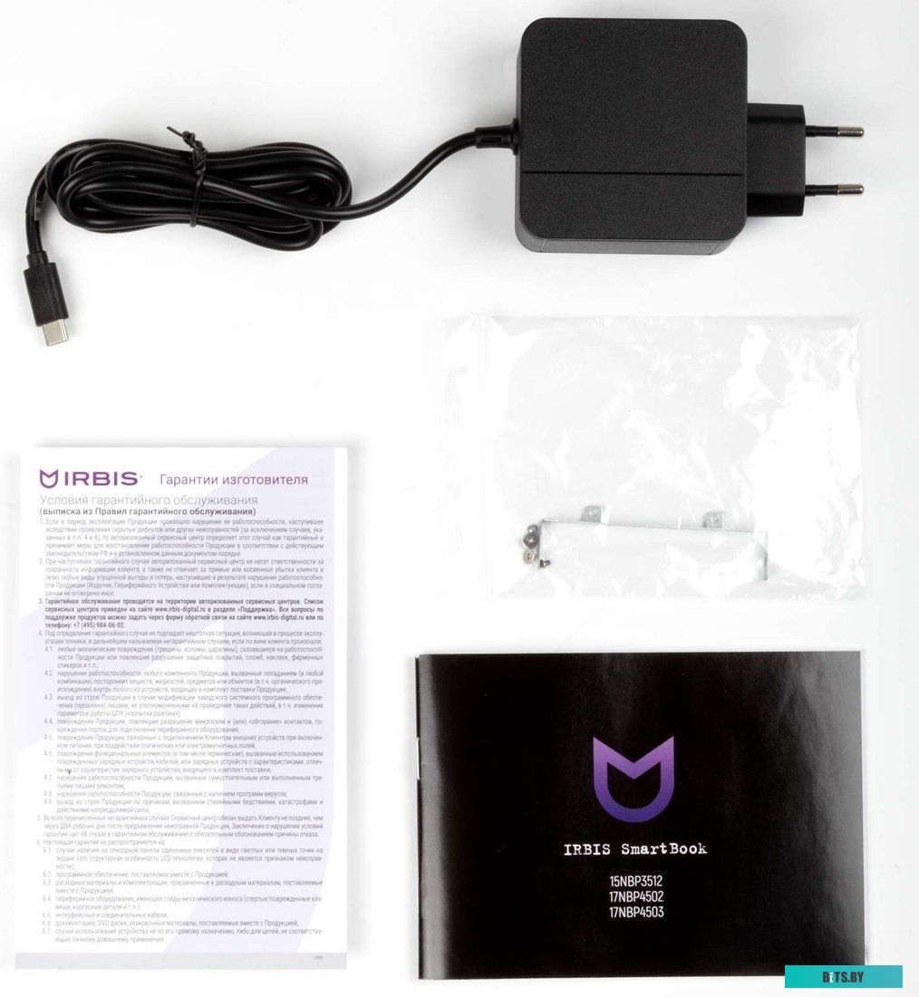 Ноутбук IRBIS 15NBP3512 Core i7-1255U 16Gb 512Gb SSD