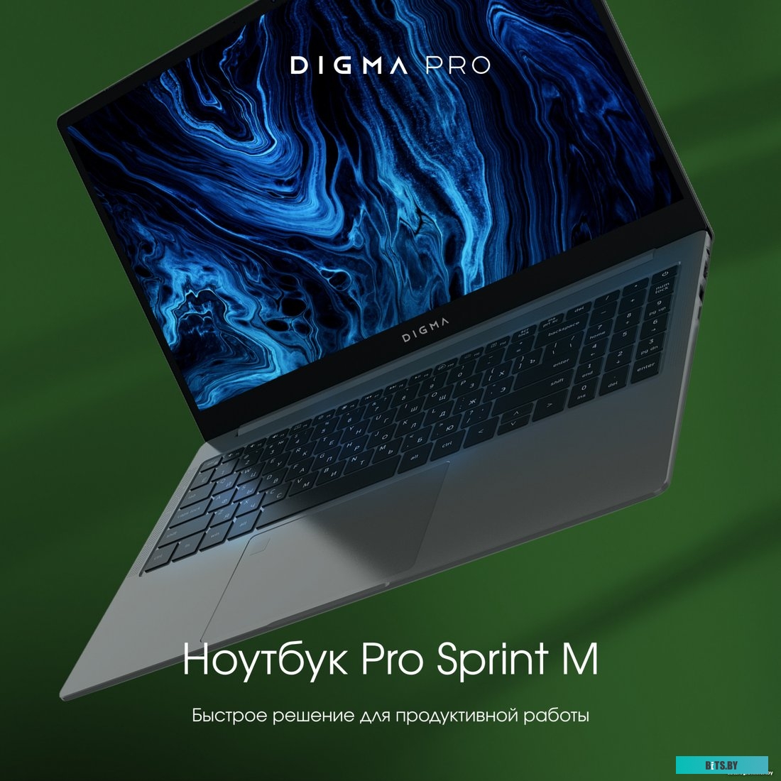 DN15R7-8CXW01 Digma Pro Sprint M DN15R7-8CXW01